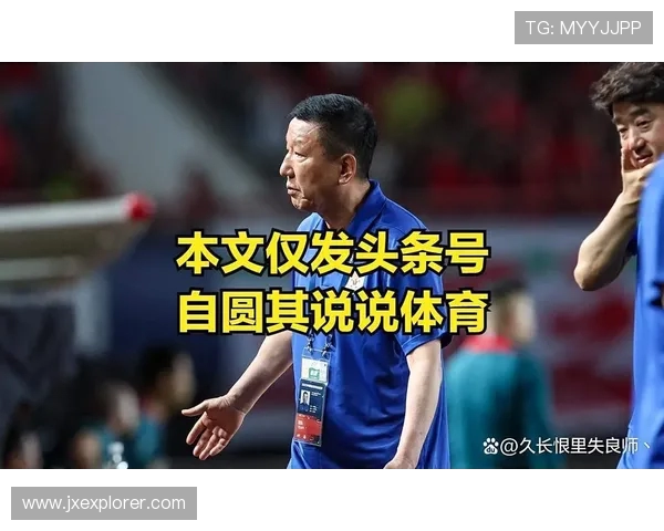 崔康熙经纪人操刀瓦科加盟 山东队续约前景再起波澜 崔康熙经纪人操刀瓦科加盟 山东队续约前景再起波澜