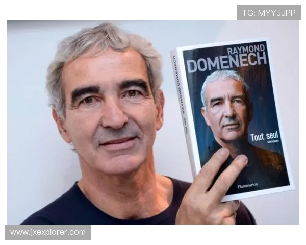 多梅内克否认按星座选人称言论可笑透露早预感齐达内头槌事件 多梅内克否认按星座选人称言论可笑透露早预感齐达内头槌事件