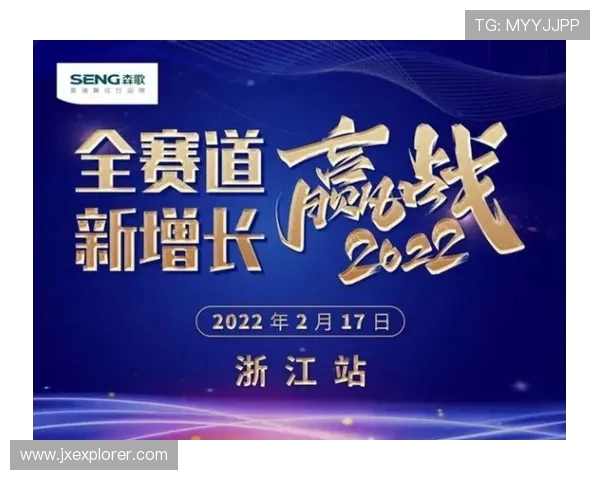 浙江队多次派人赴京邀约张瑷晖加盟争夺战升级 浙江队多次派人赴京邀约张瑷晖加盟争夺战升级