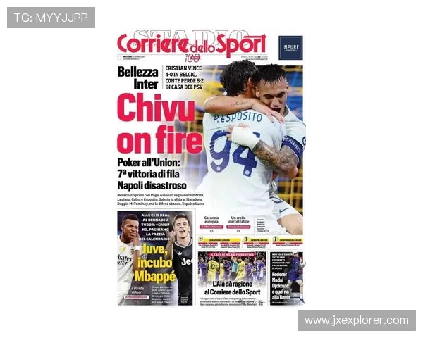 皇马迎战尤文姆巴佩卜拉欣首发弗拉霍维奇伊尔迪兹出战 皇马迎战尤文姆巴佩卜拉欣首发弗拉霍维奇伊尔迪兹出战