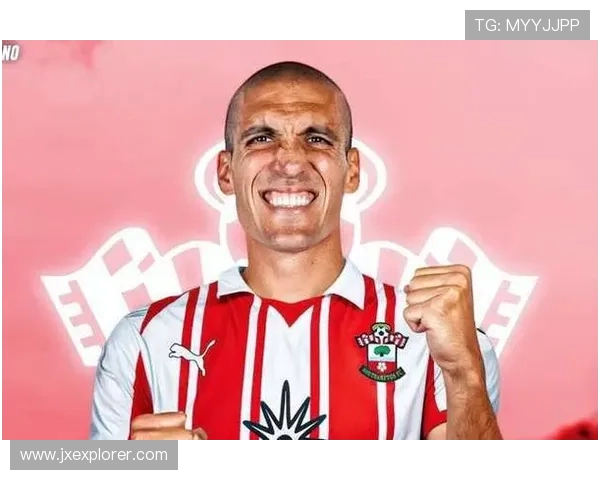 罗梅乌重返南安普顿签约至赛季末 旨在加强球队中场深度