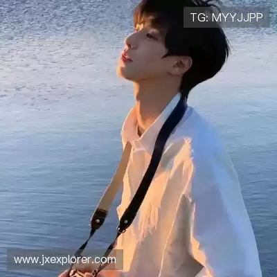 江恋